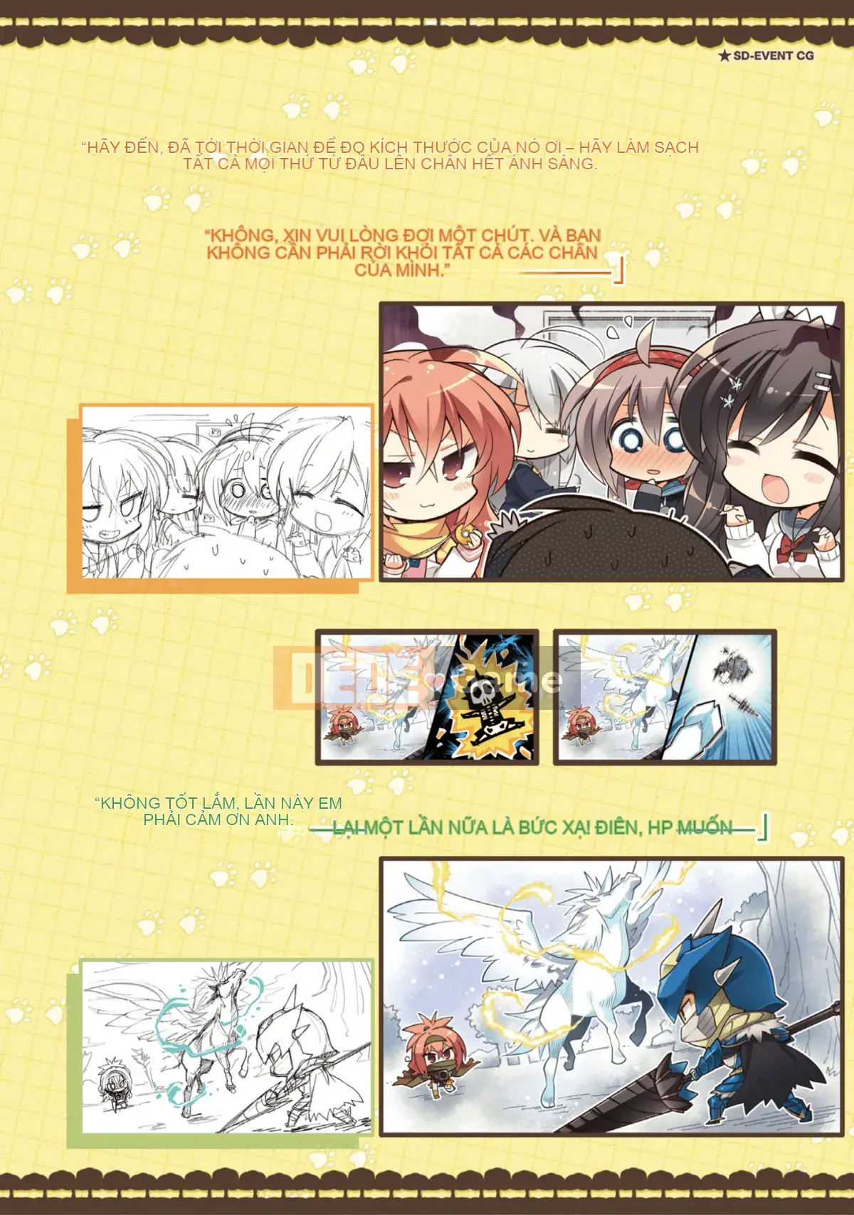 [Hoshi Yuuhan Kagumi] Sanoba Witch Official Visual Fan Book