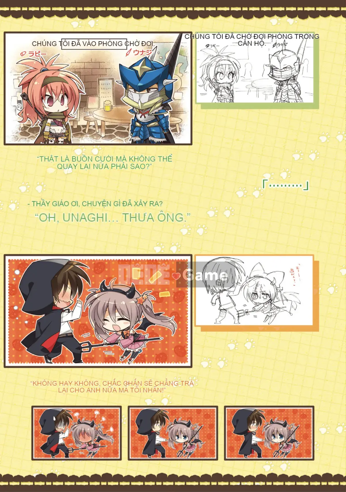 [Hoshi Yuuhan Kagumi] Sanoba Witch Official Visual Fan Book