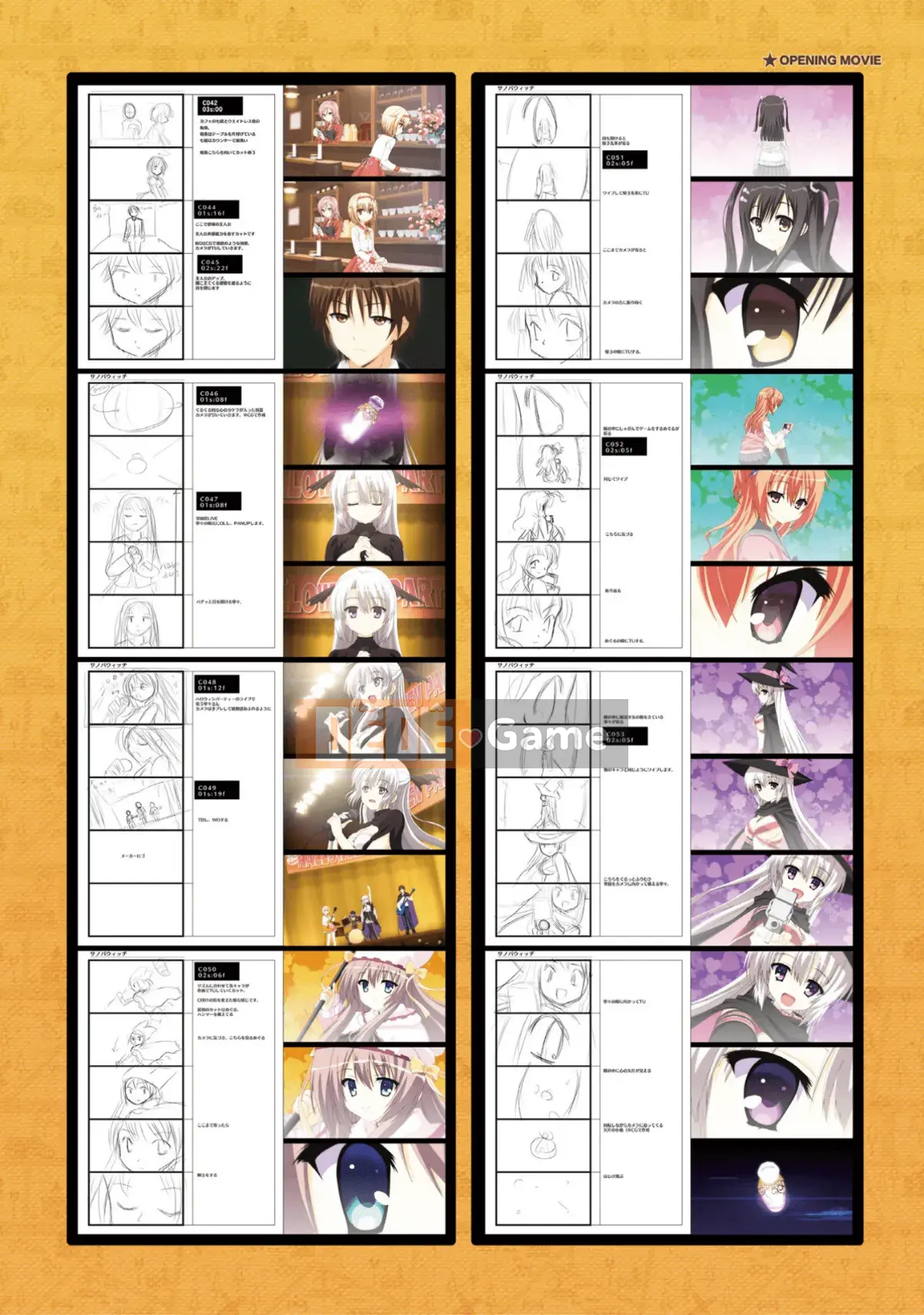 [Hoshi Yuuhan Kagumi] Sanoba Witch Official Visual Fan Book