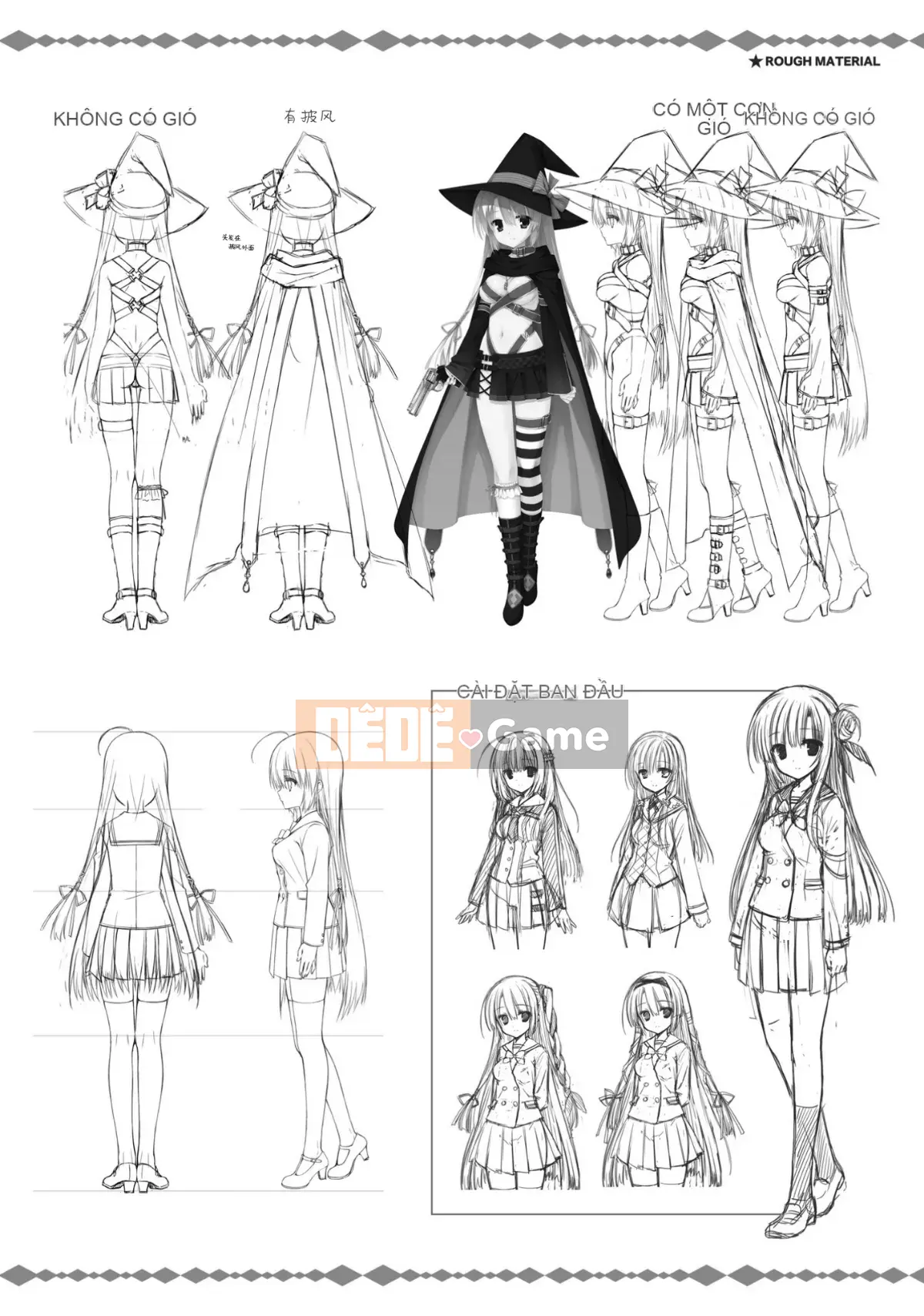 [Hoshi Yuuhan Kagumi] Sanoba Witch Official Visual Fan Book