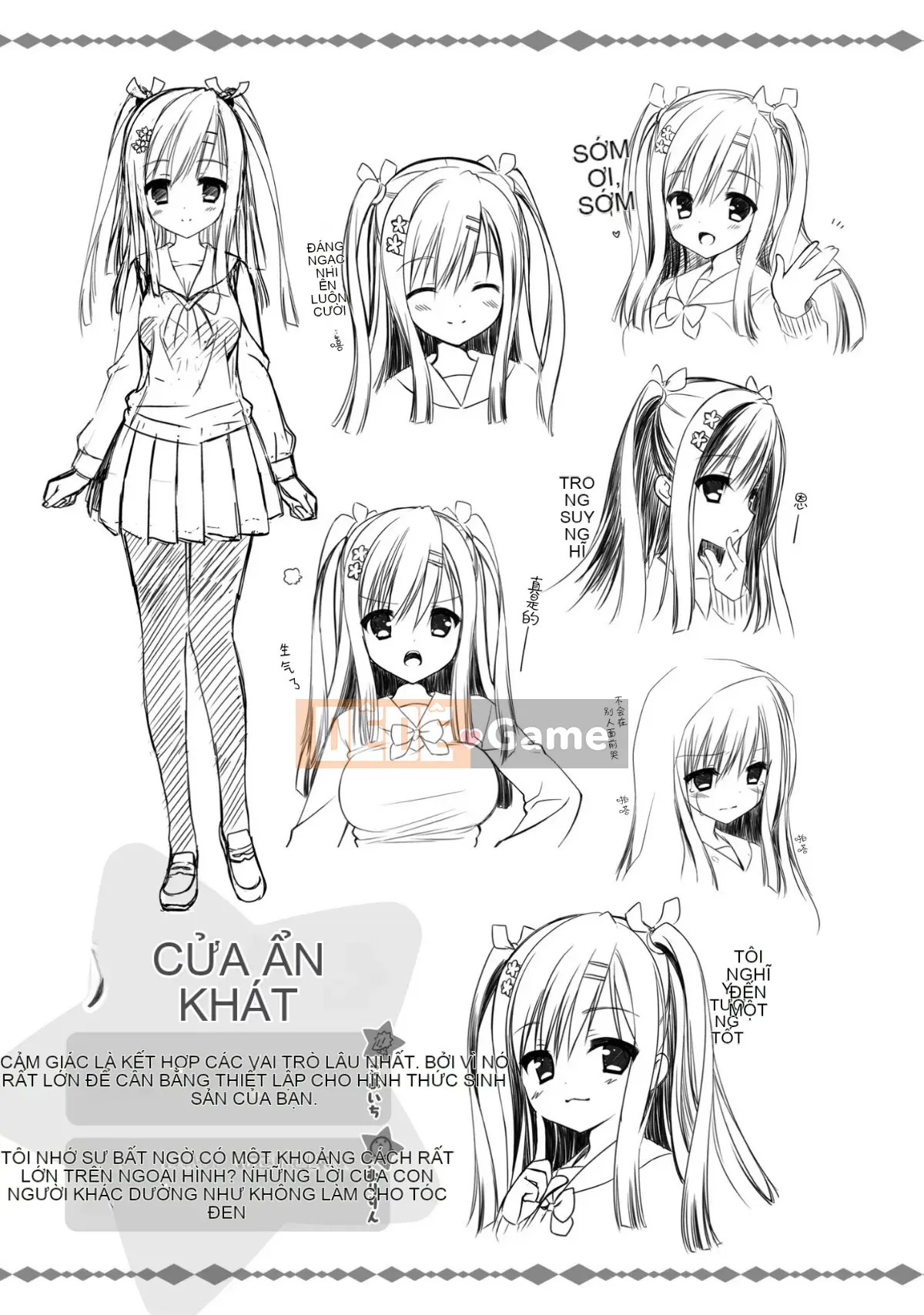 [Hoshi Yuuhan Kagumi] Sanoba Witch Official Visual Fan Book