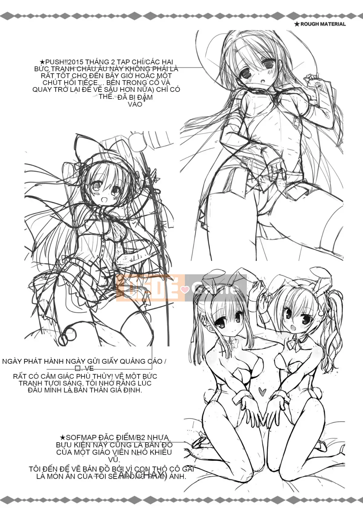 [Hoshi Yuuhan Kagumi] Sanoba Witch Official Visual Fan Book