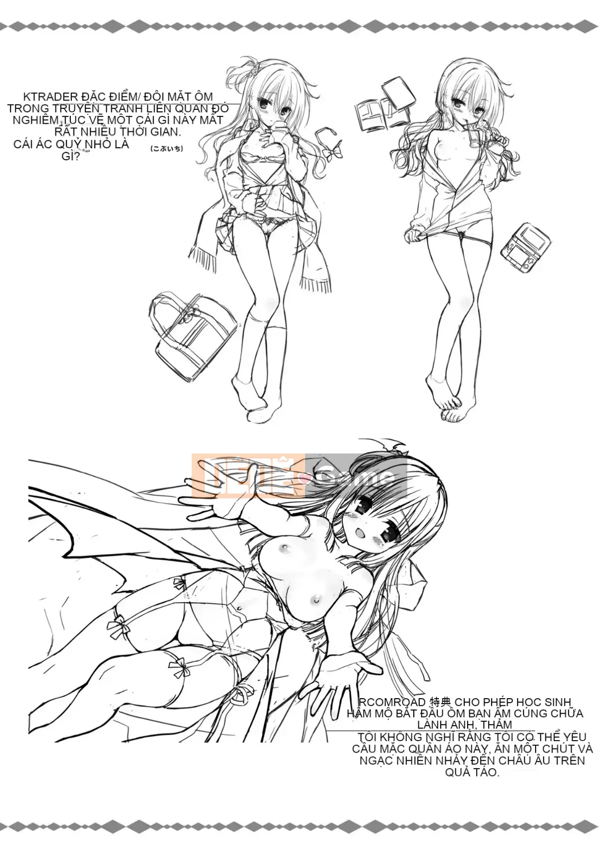 [Hoshi Yuuhan Kagumi] Sanoba Witch Official Visual Fan Book