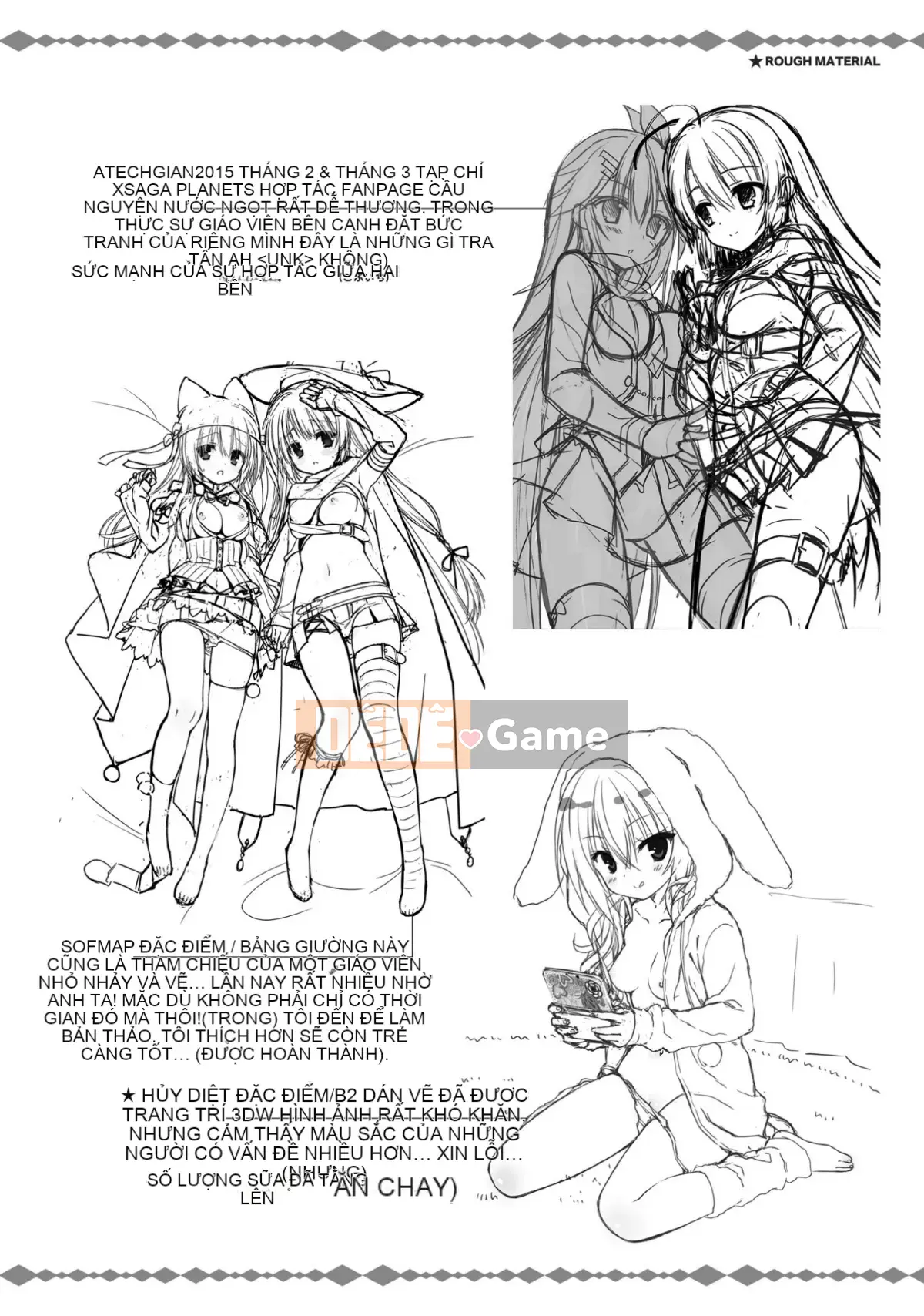 [Hoshi Yuuhan Kagumi] Sanoba Witch Official Visual Fan Book