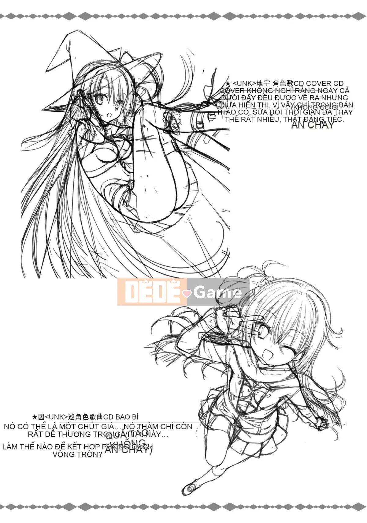 [Hoshi Yuuhan Kagumi] Sanoba Witch Official Visual Fan Book