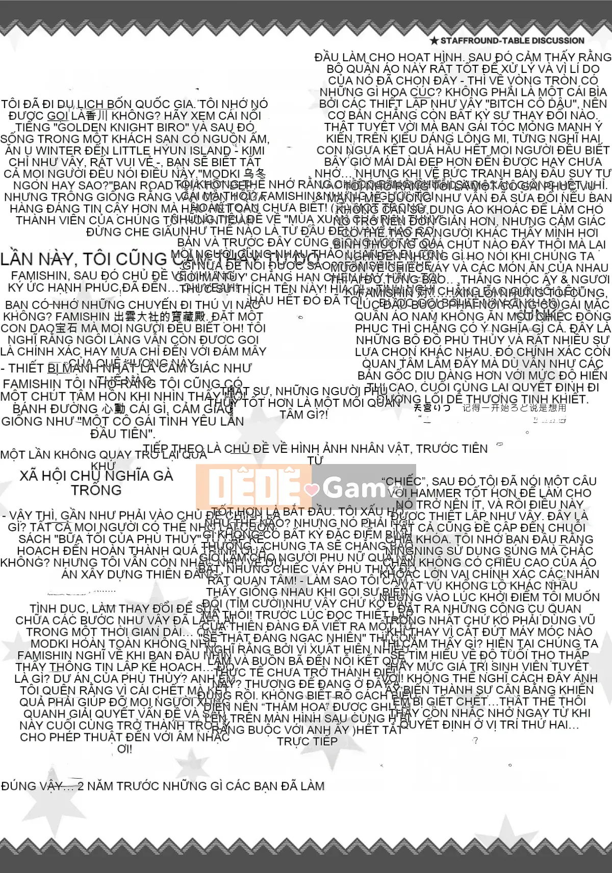 [Hoshi Yuuhan Kagumi] Sanoba Witch Official Visual Fan Book