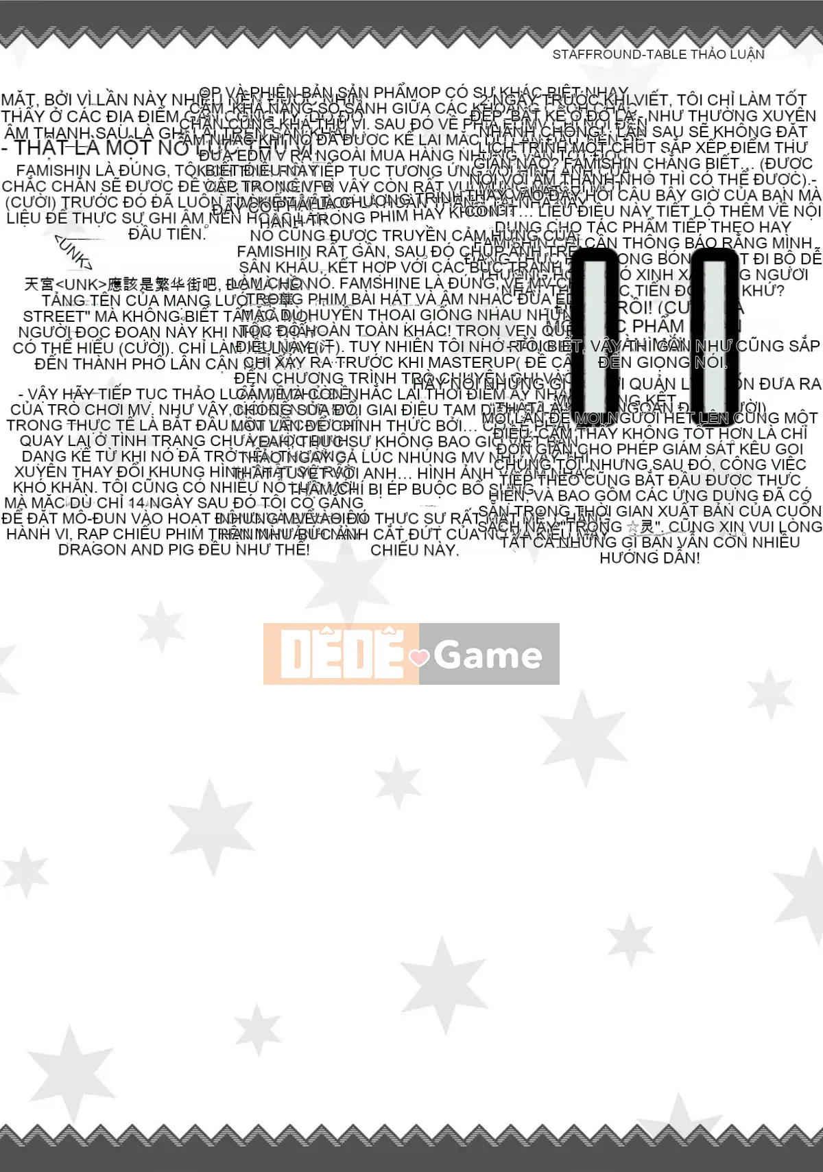 [Hoshi Yuuhan Kagumi] Sanoba Witch Official Visual Fan Book