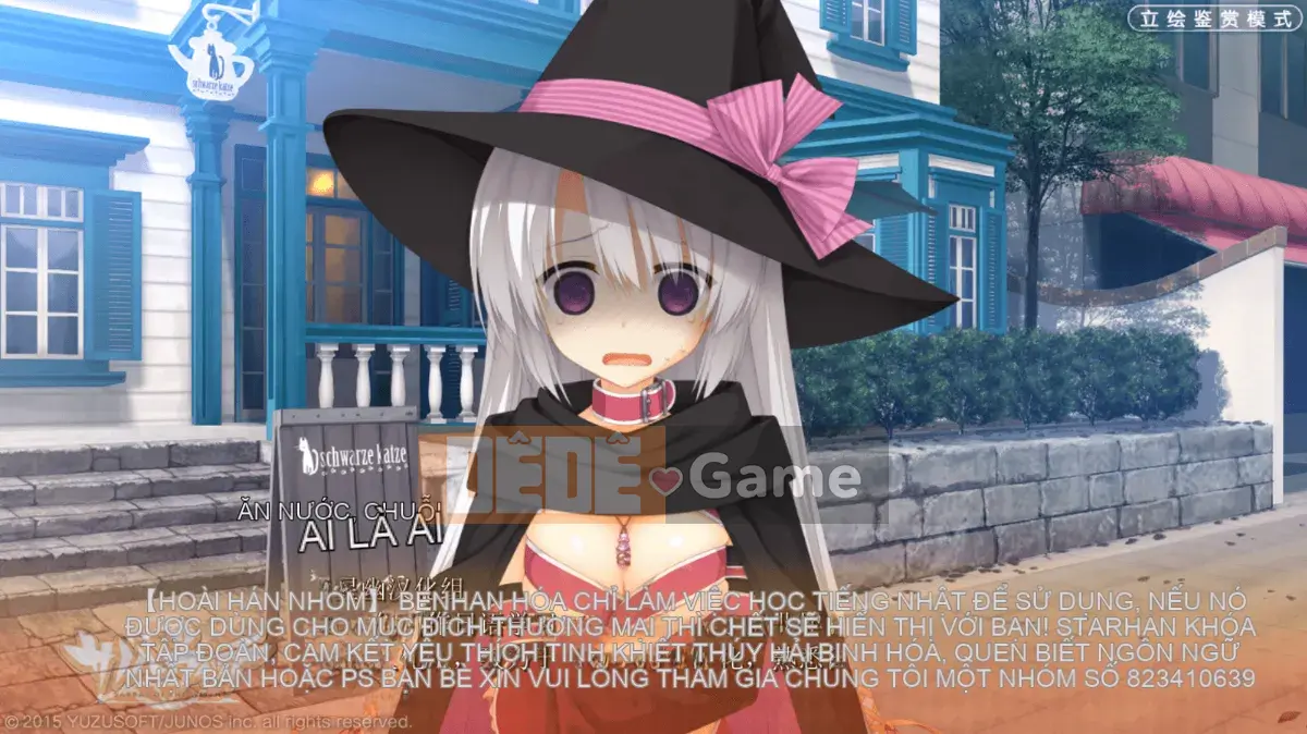 [Hoshi Yuuhan Kagumi] Sanoba Witch Official Visual Fan Book