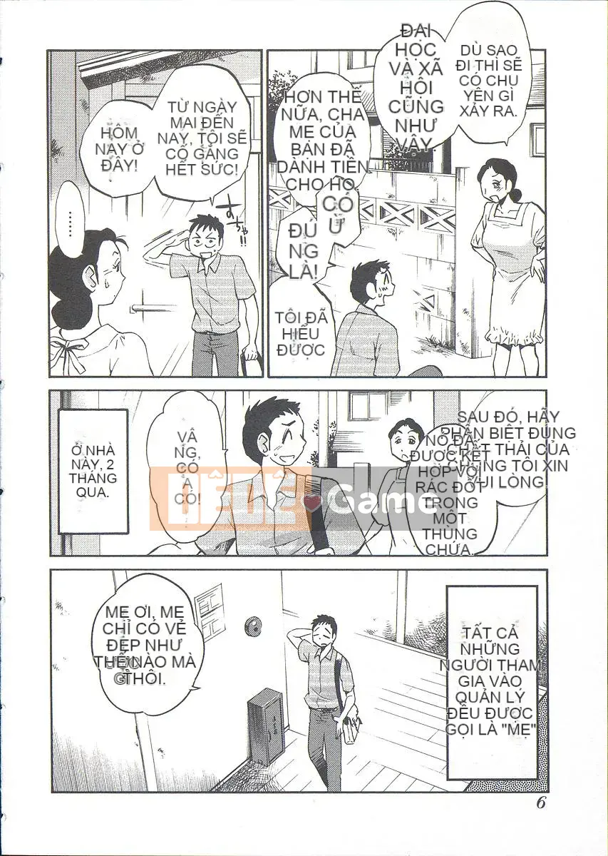 [Bóng] Ushiro no Gaze