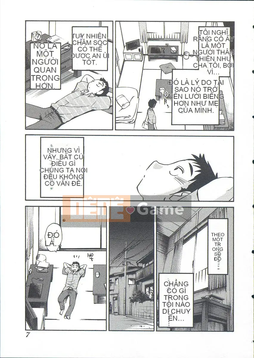 [Bóng] Ushiro no Gaze