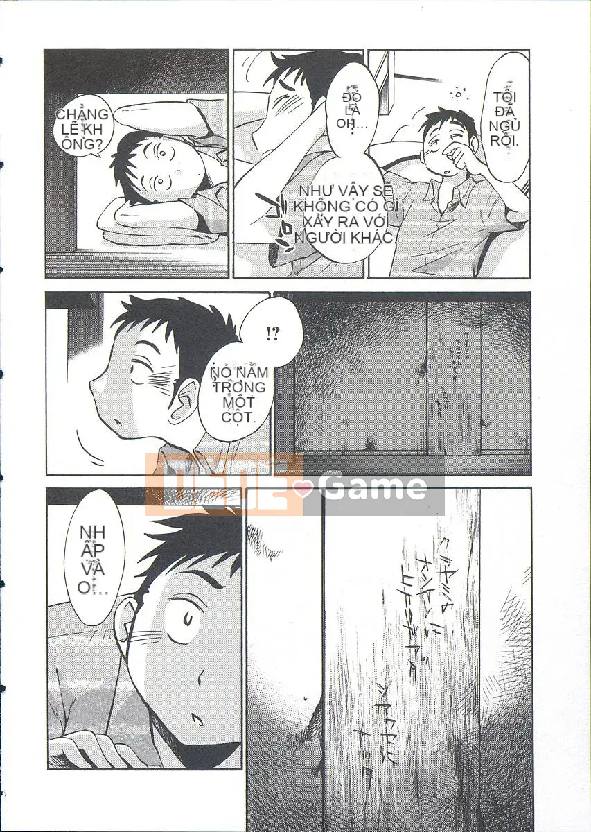 [Bóng] Ushiro no Gaze