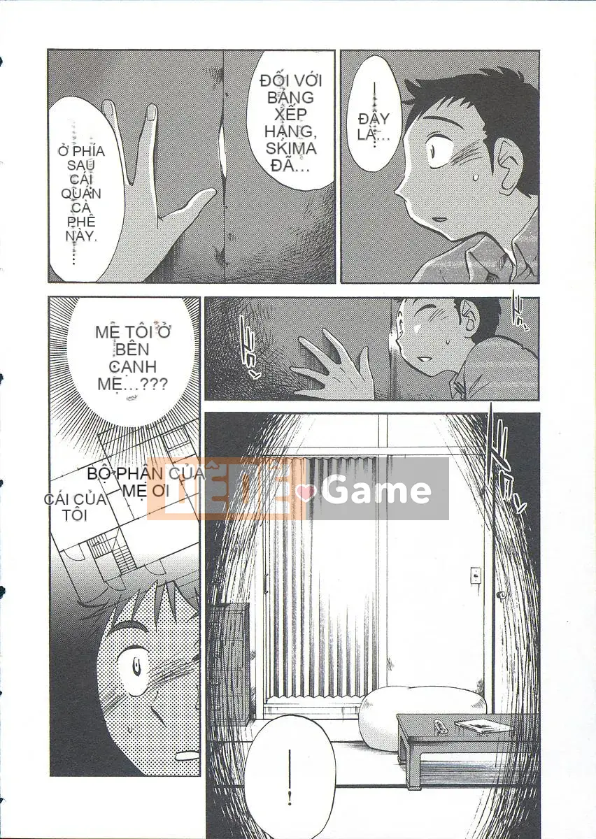 [Bóng] Ushiro no Gaze