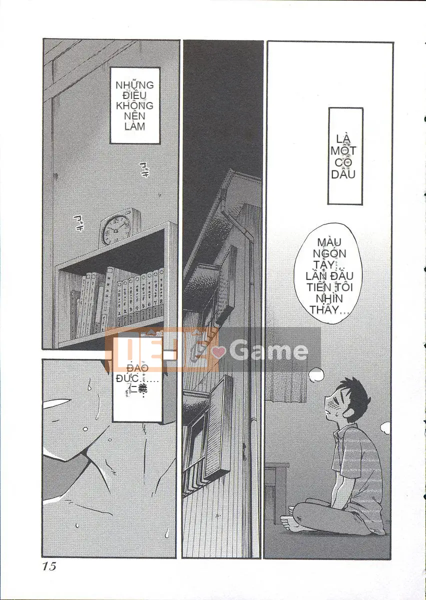 [Bóng] Ushiro no Gaze