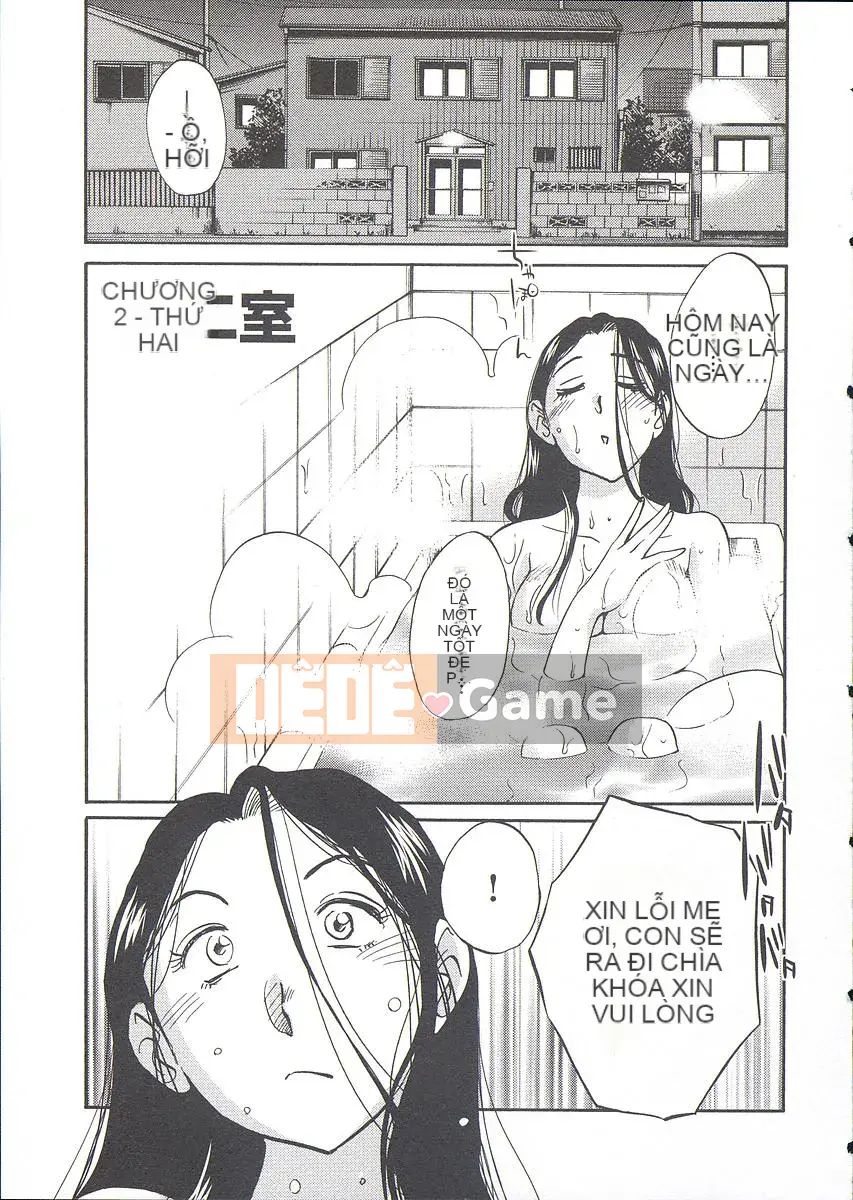 [Bóng] Ushiro no Gaze