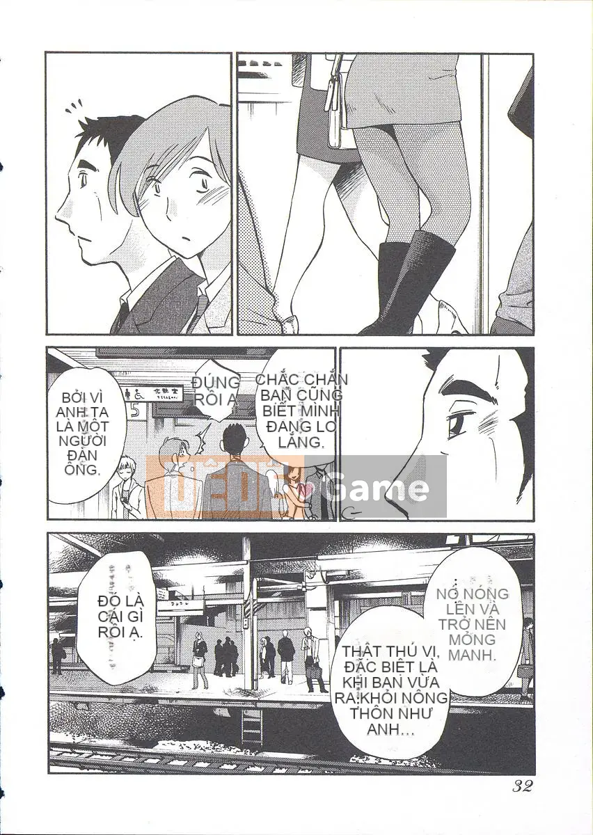 [Bóng] Ushiro no Gaze