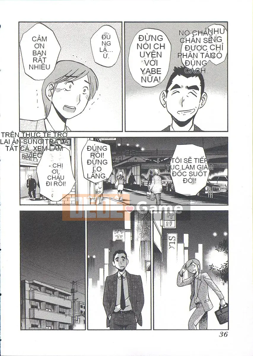 [Bóng] Ushiro no Gaze