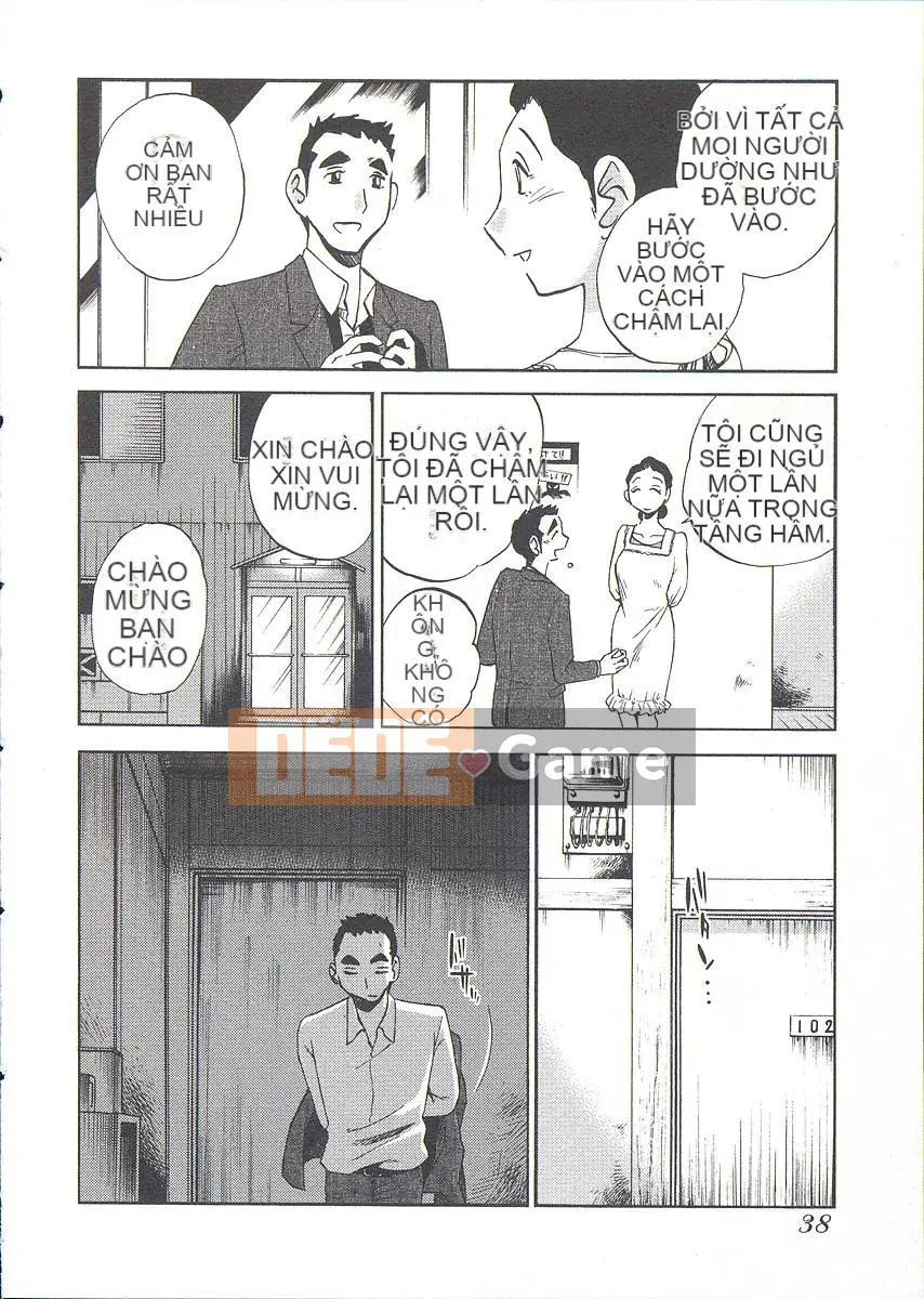 [Bóng] Ushiro no Gaze