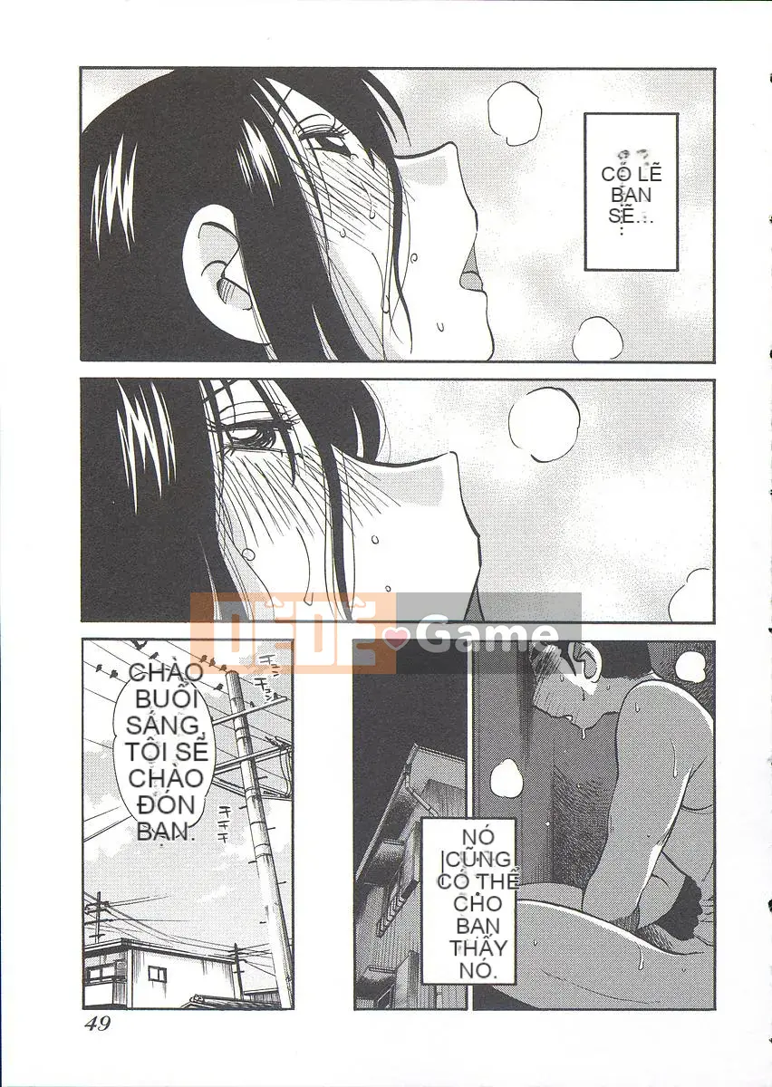 [Bóng] Ushiro no Gaze