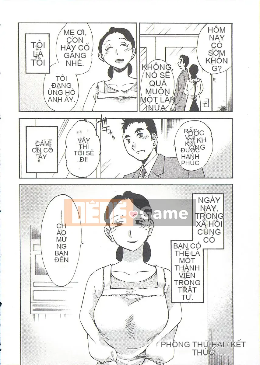 [Bóng] Ushiro no Gaze