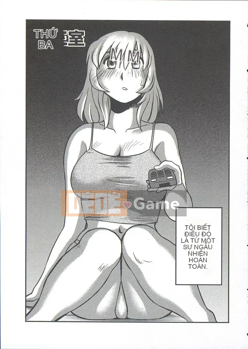 [Bóng] Ushiro no Gaze