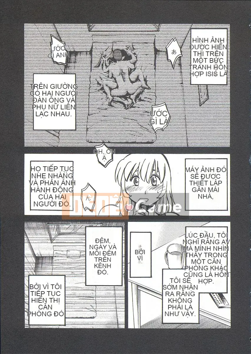 [Bóng] Ushiro no Gaze