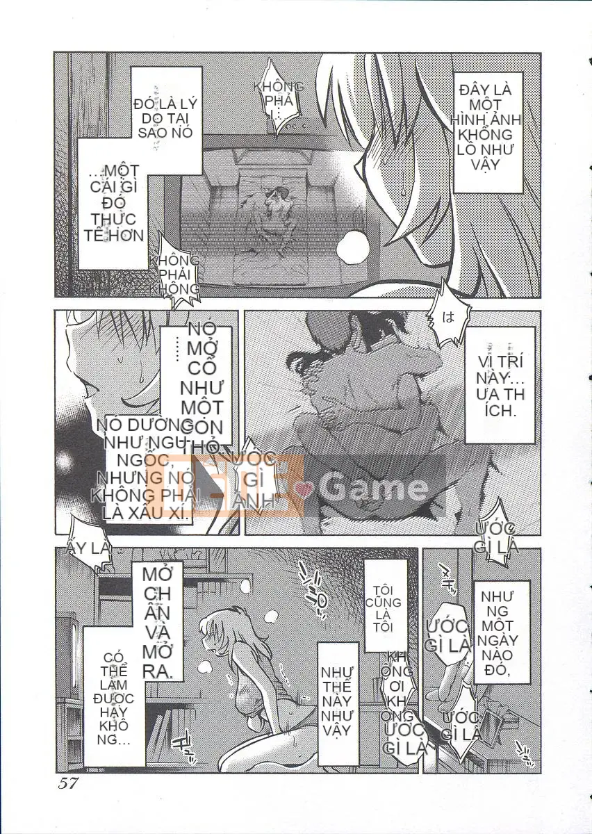 [Bóng] Ushiro no Gaze