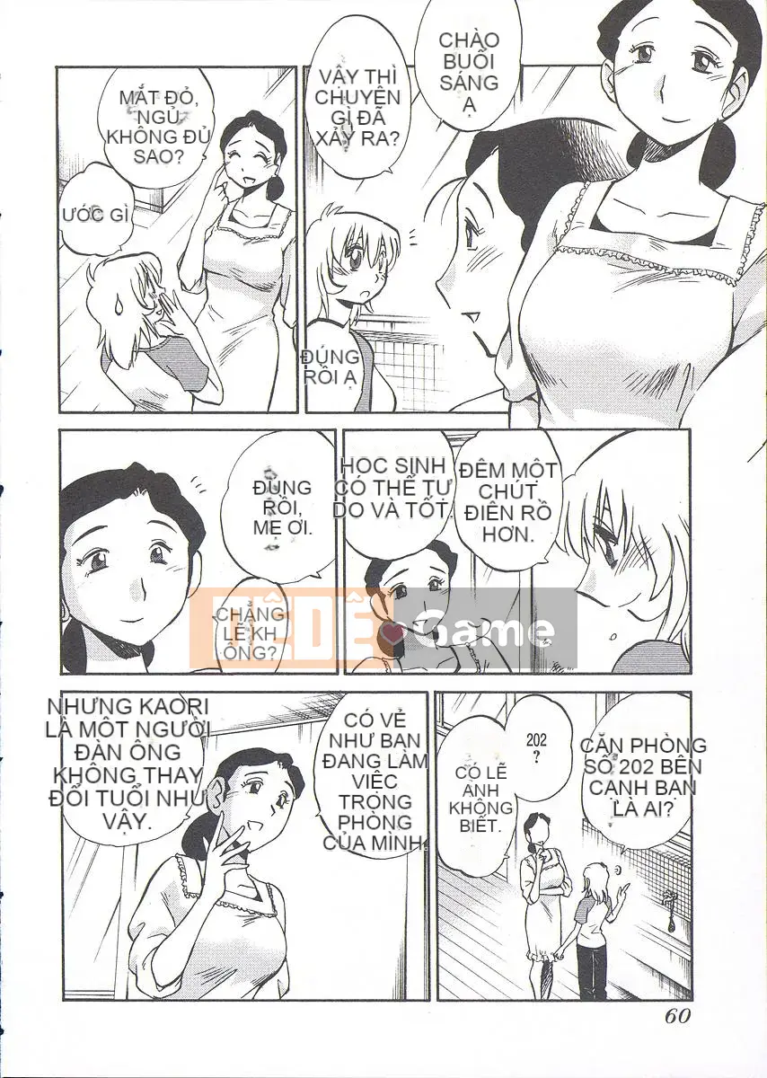 [Bóng] Ushiro no Gaze