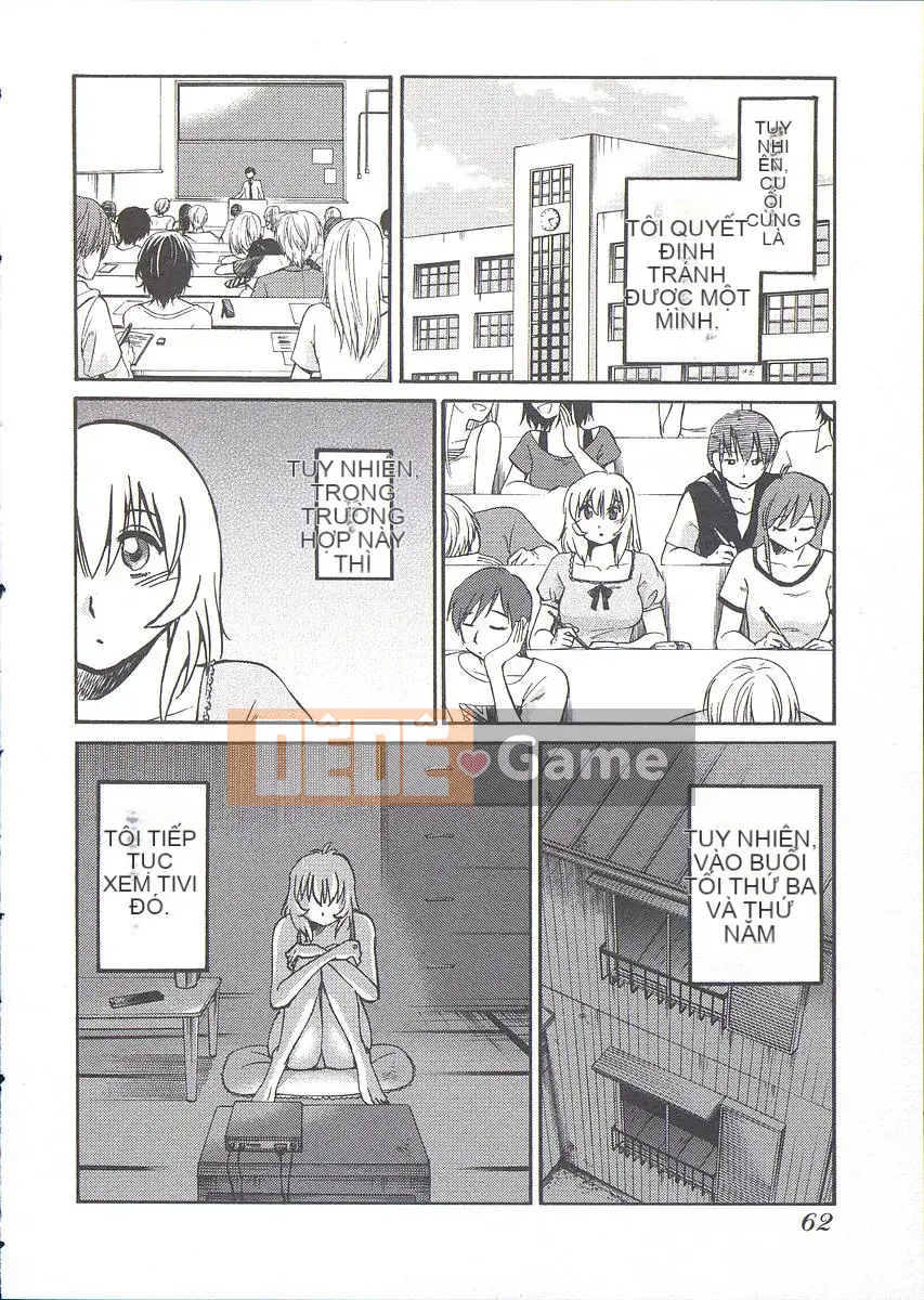 [Bóng] Ushiro no Gaze