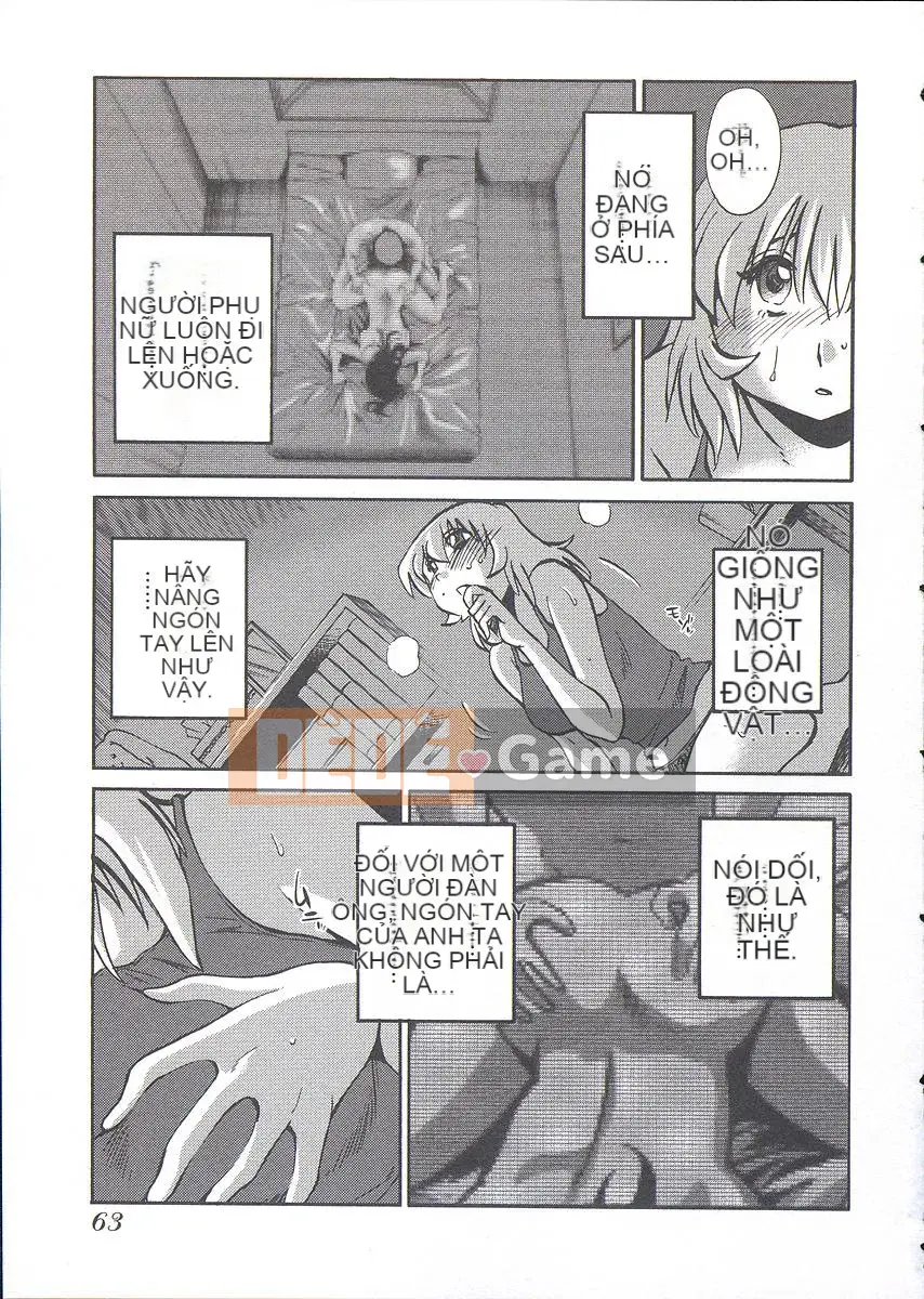 [Bóng] Ushiro no Gaze