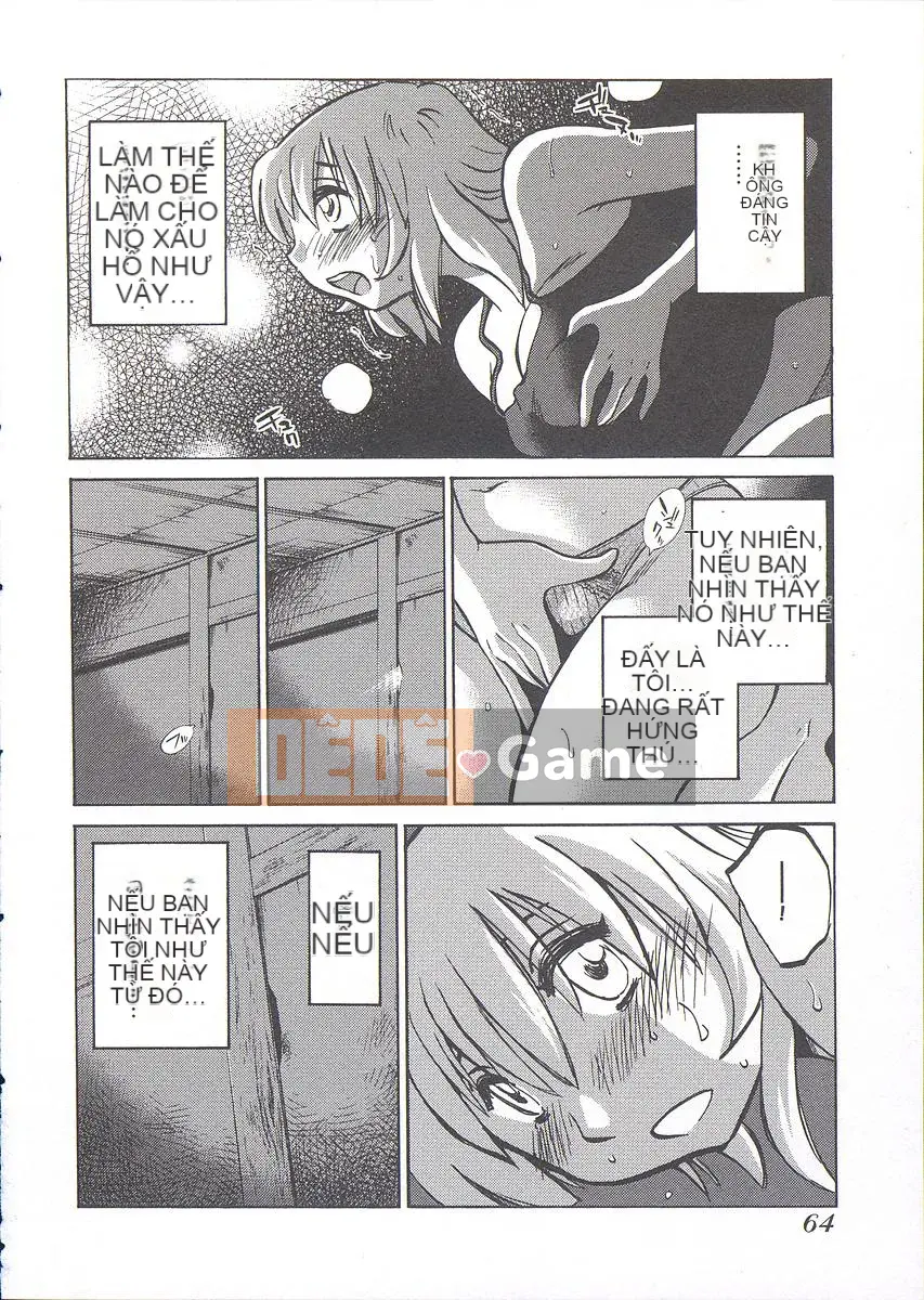 [Bóng] Ushiro no Gaze