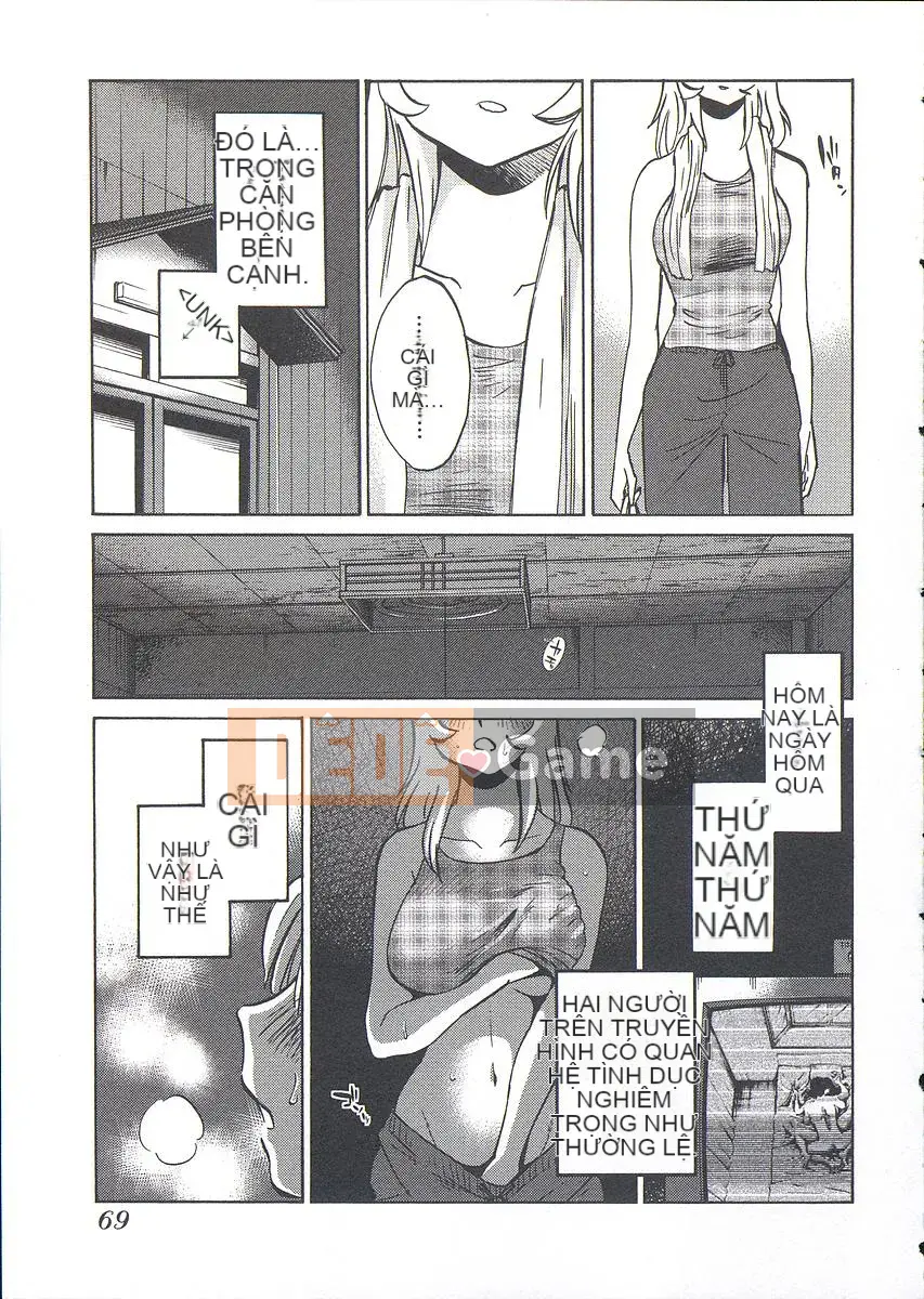 [Bóng] Ushiro no Gaze