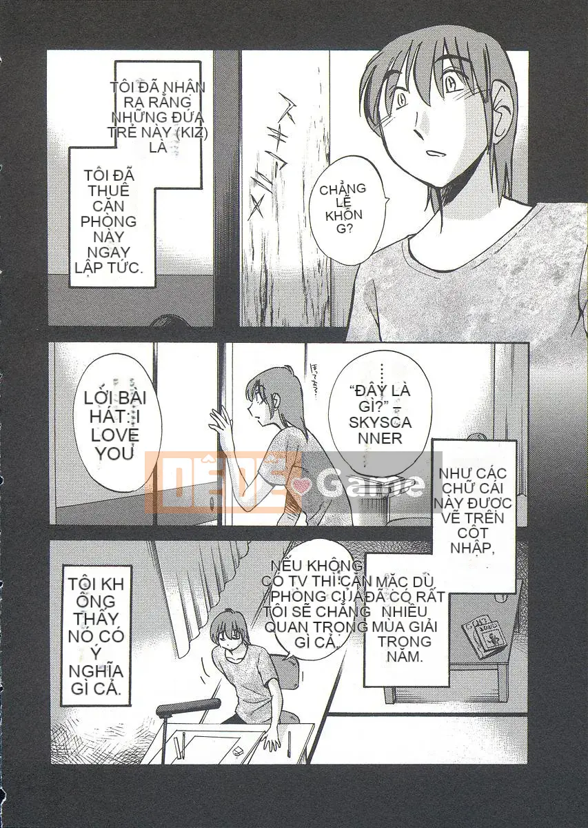 [Bóng] Ushiro no Gaze