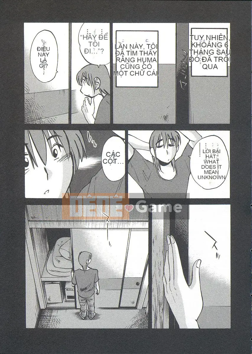 [Bóng] Ushiro no Gaze