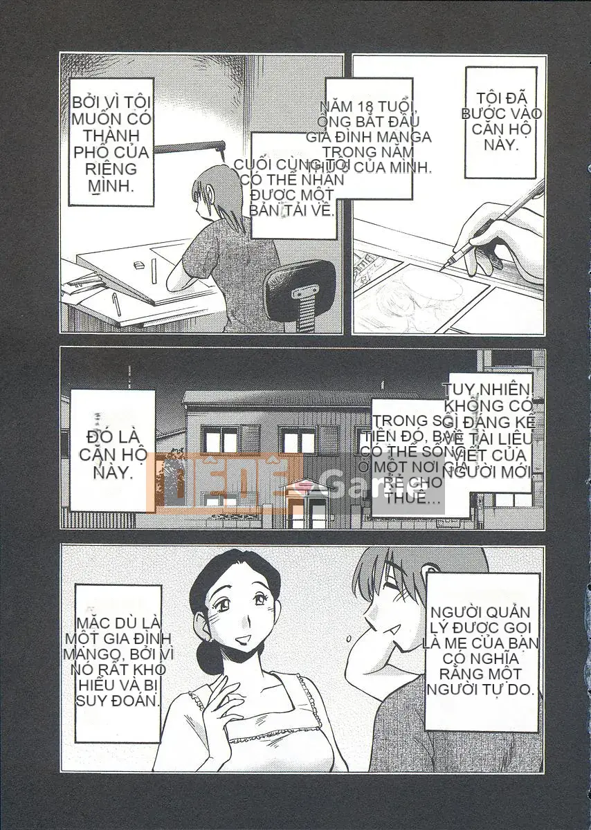 [Bóng] Ushiro no Gaze