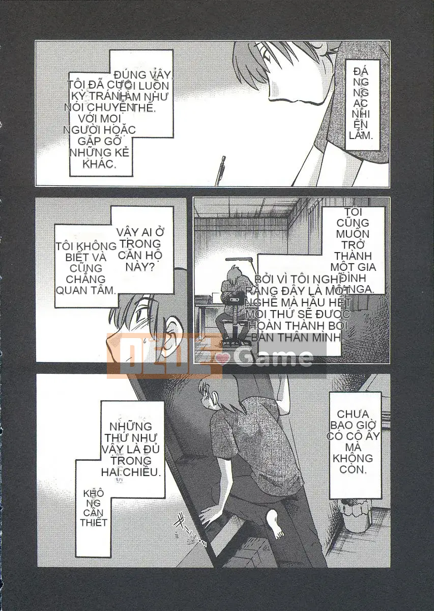 [Bóng] Ushiro no Gaze