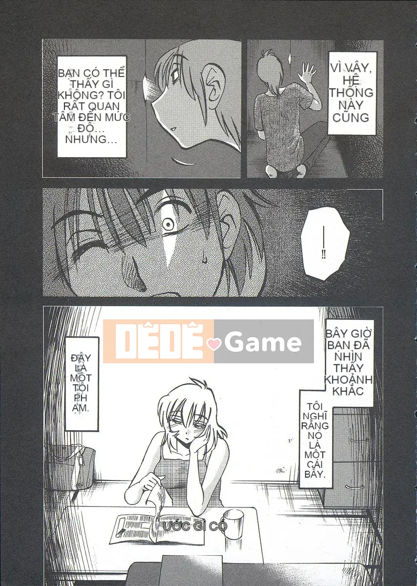 [Bóng] Ushiro no Gaze