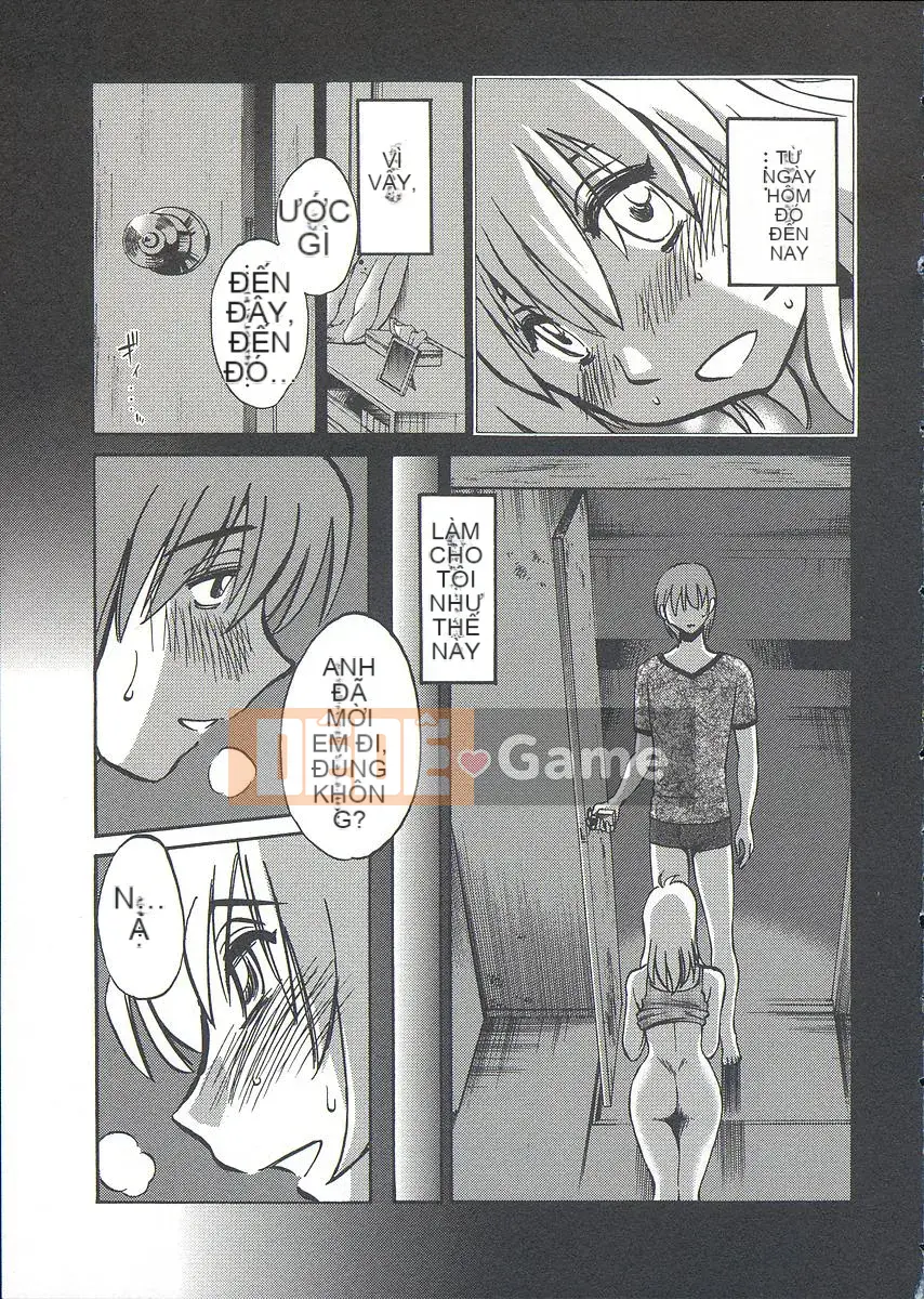 [Bóng] Ushiro no Gaze