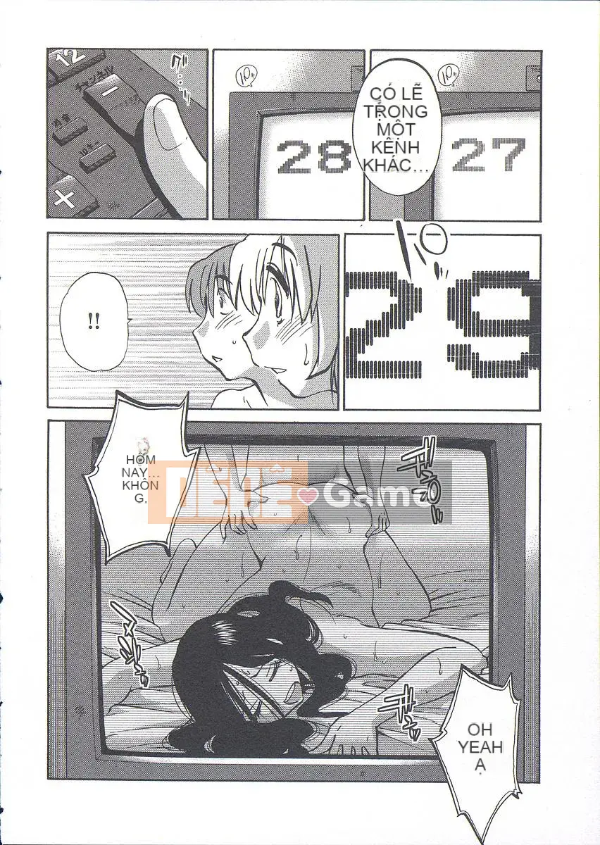 [Bóng] Ushiro no Gaze