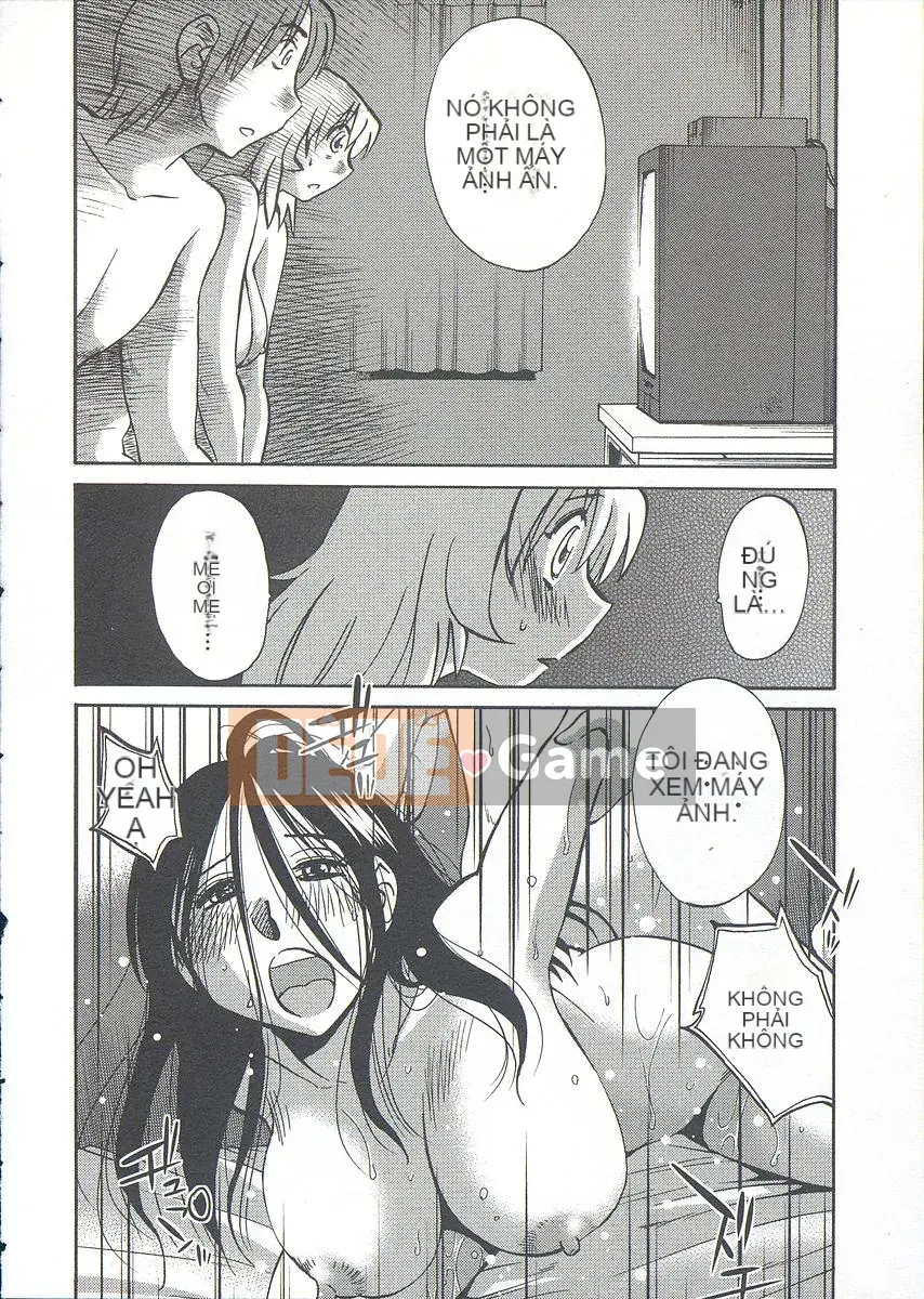 [Bóng] Ushiro no Gaze