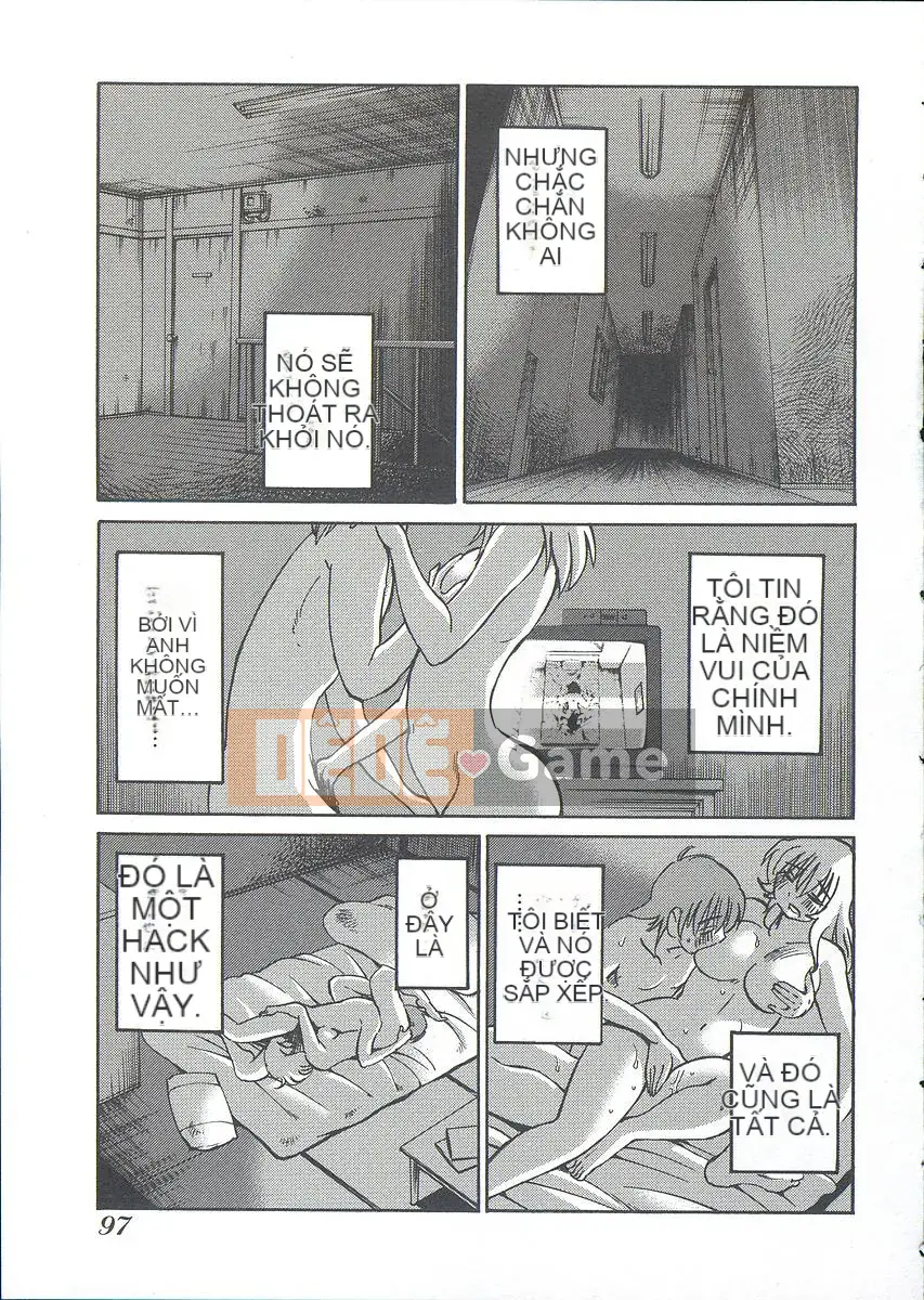 [Bóng] Ushiro no Gaze