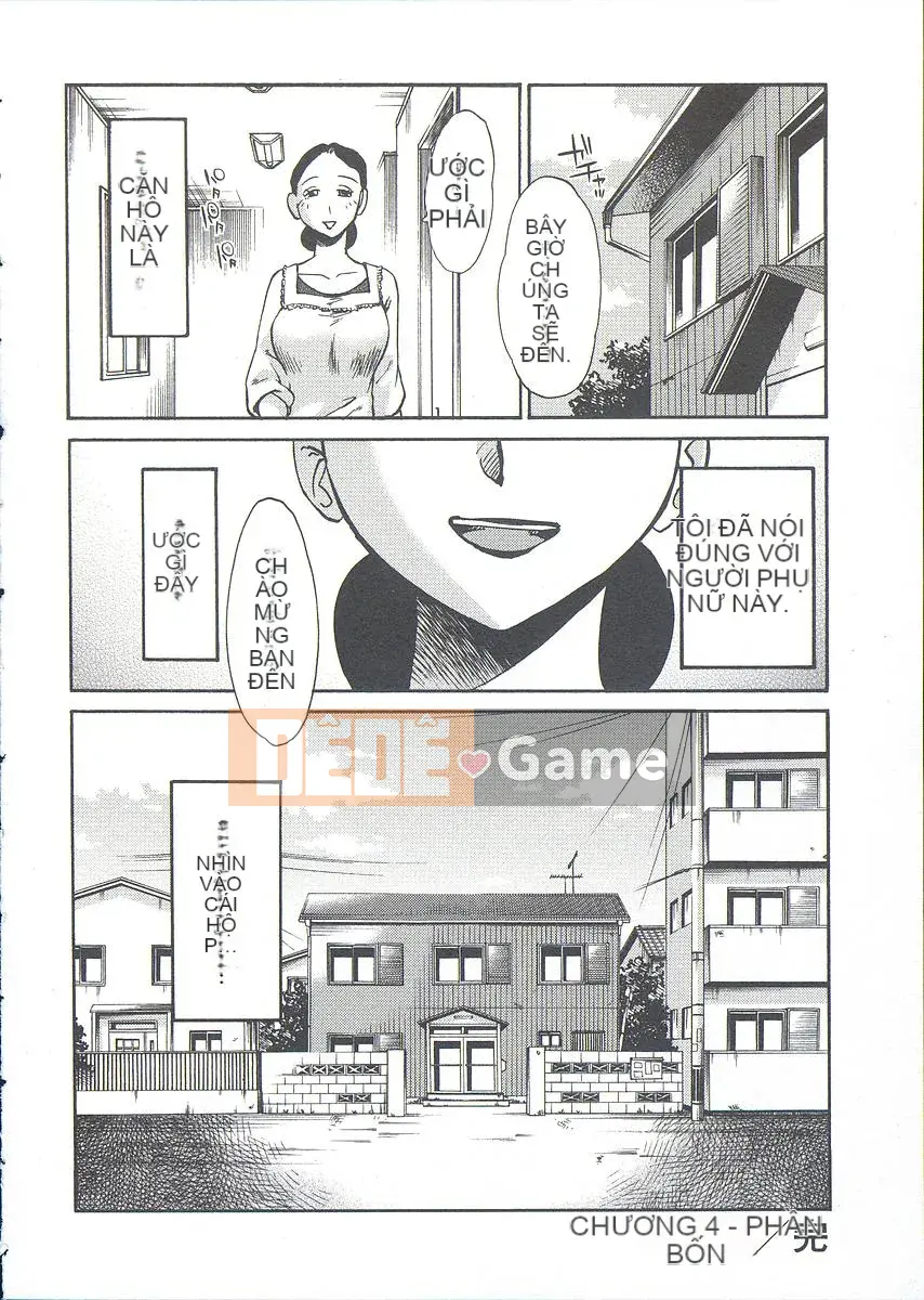 [Bóng] Ushiro no Gaze