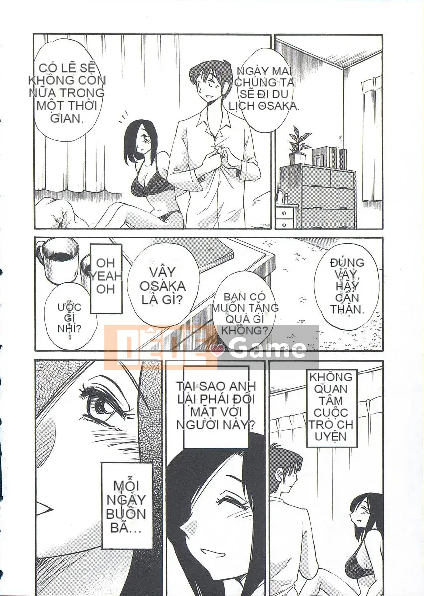 [Bóng] Ushiro no Gaze