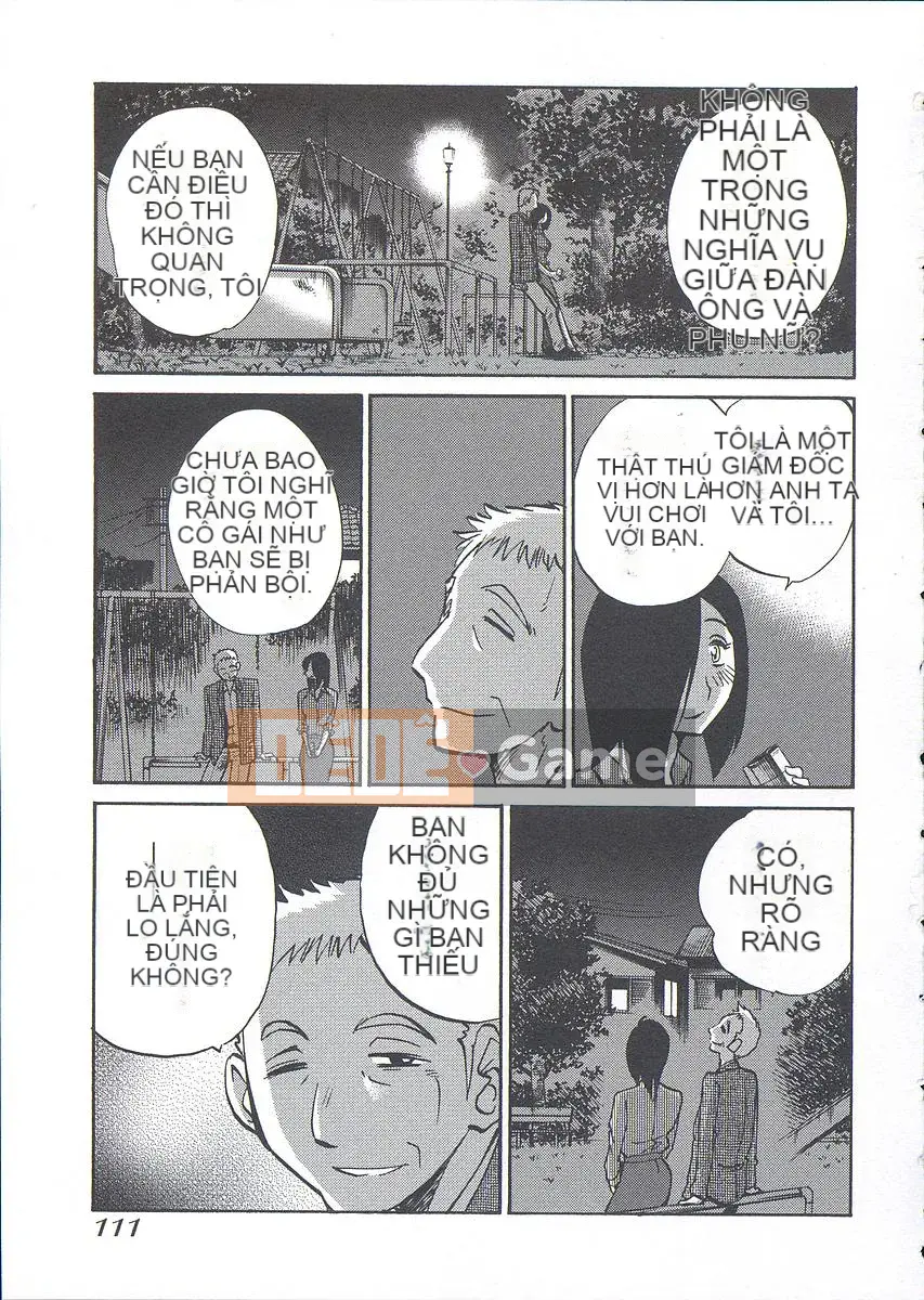 [Bóng] Ushiro no Gaze