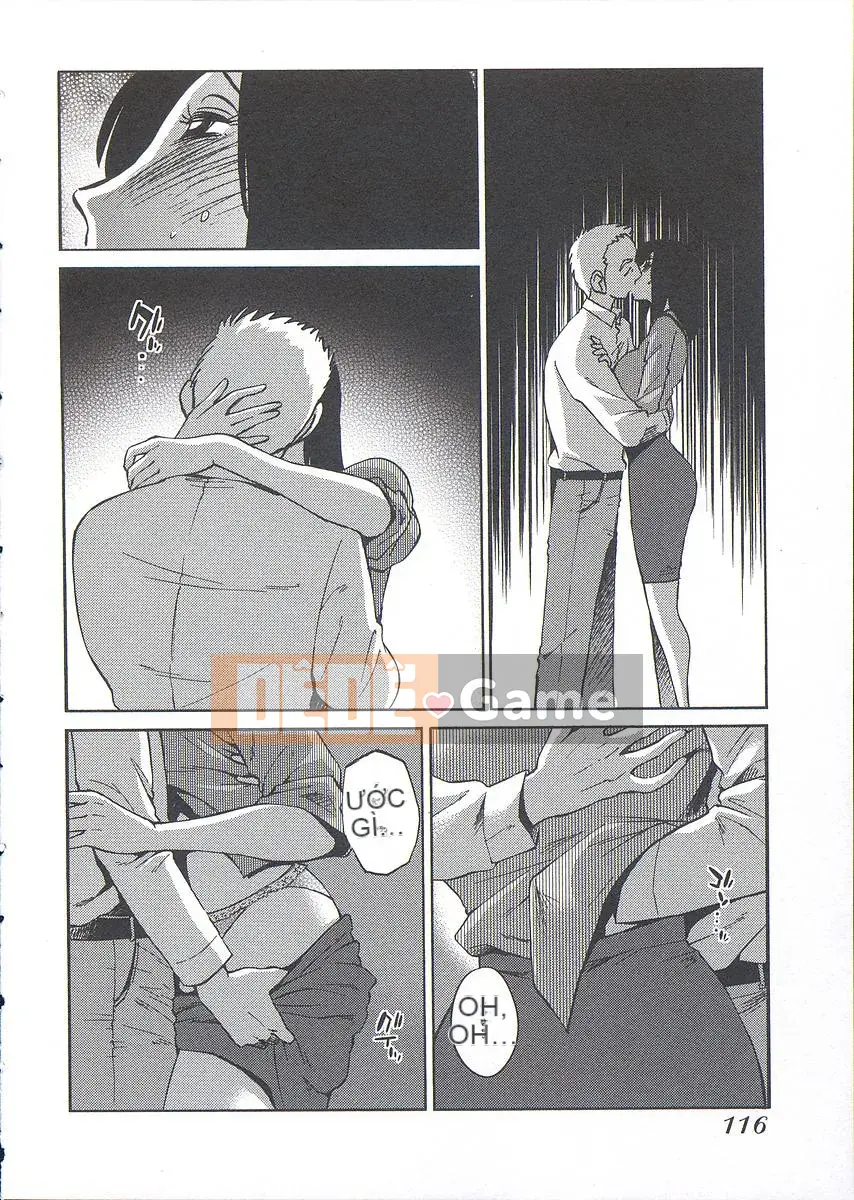 [Bóng] Ushiro no Gaze