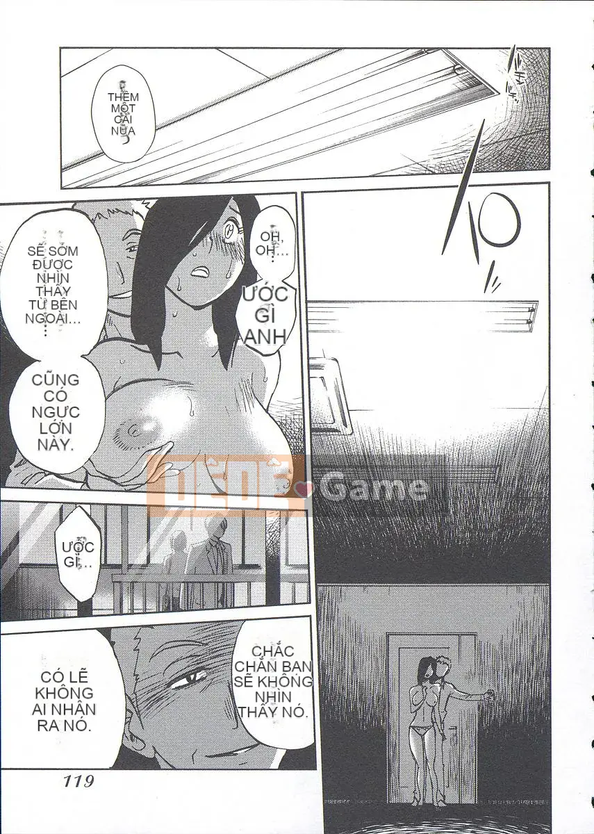 [Bóng] Ushiro no Gaze