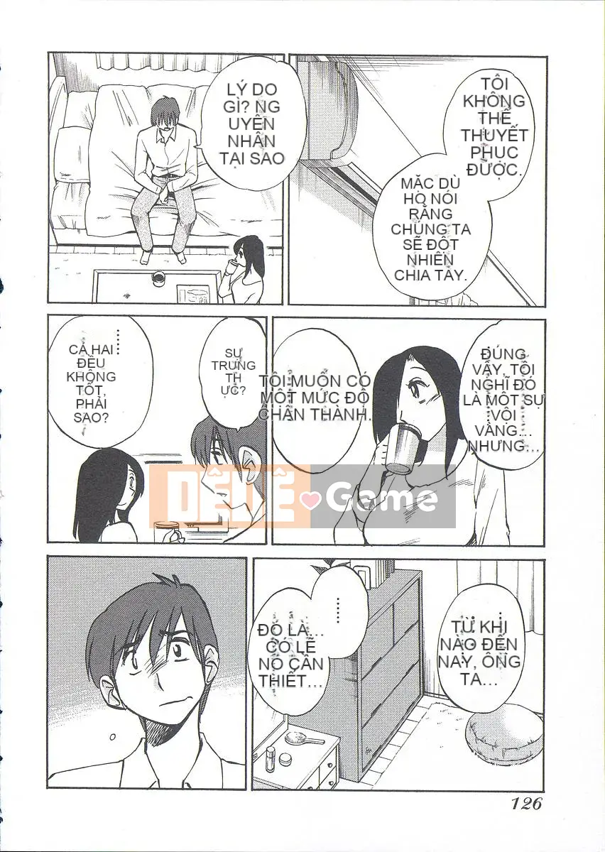 [Bóng] Ushiro no Gaze