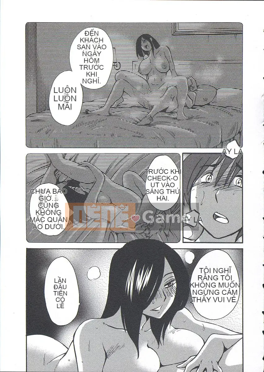 [Bóng] Ushiro no Gaze