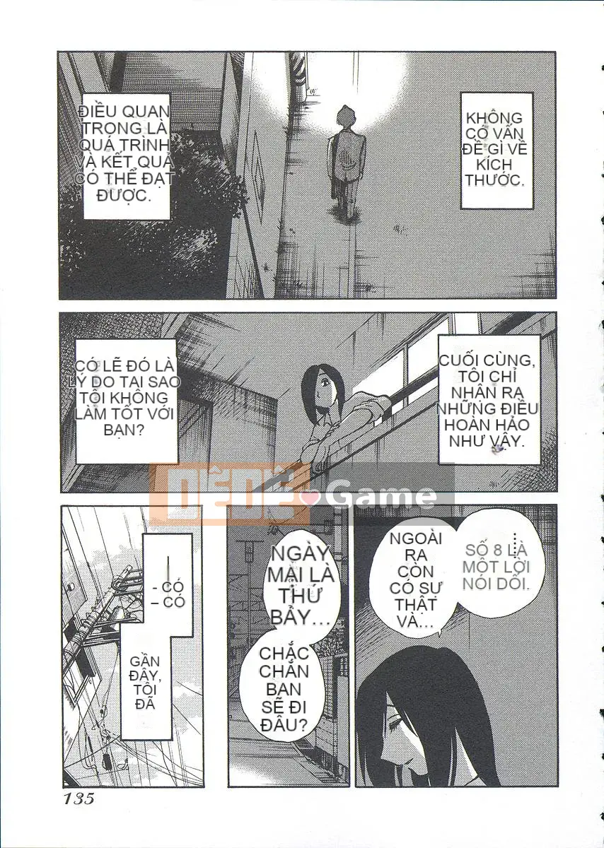 [Bóng] Ushiro no Gaze