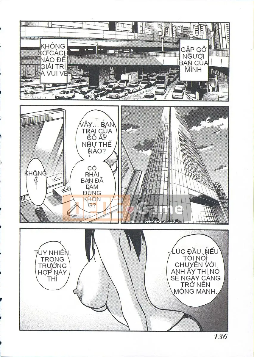 [Bóng] Ushiro no Gaze