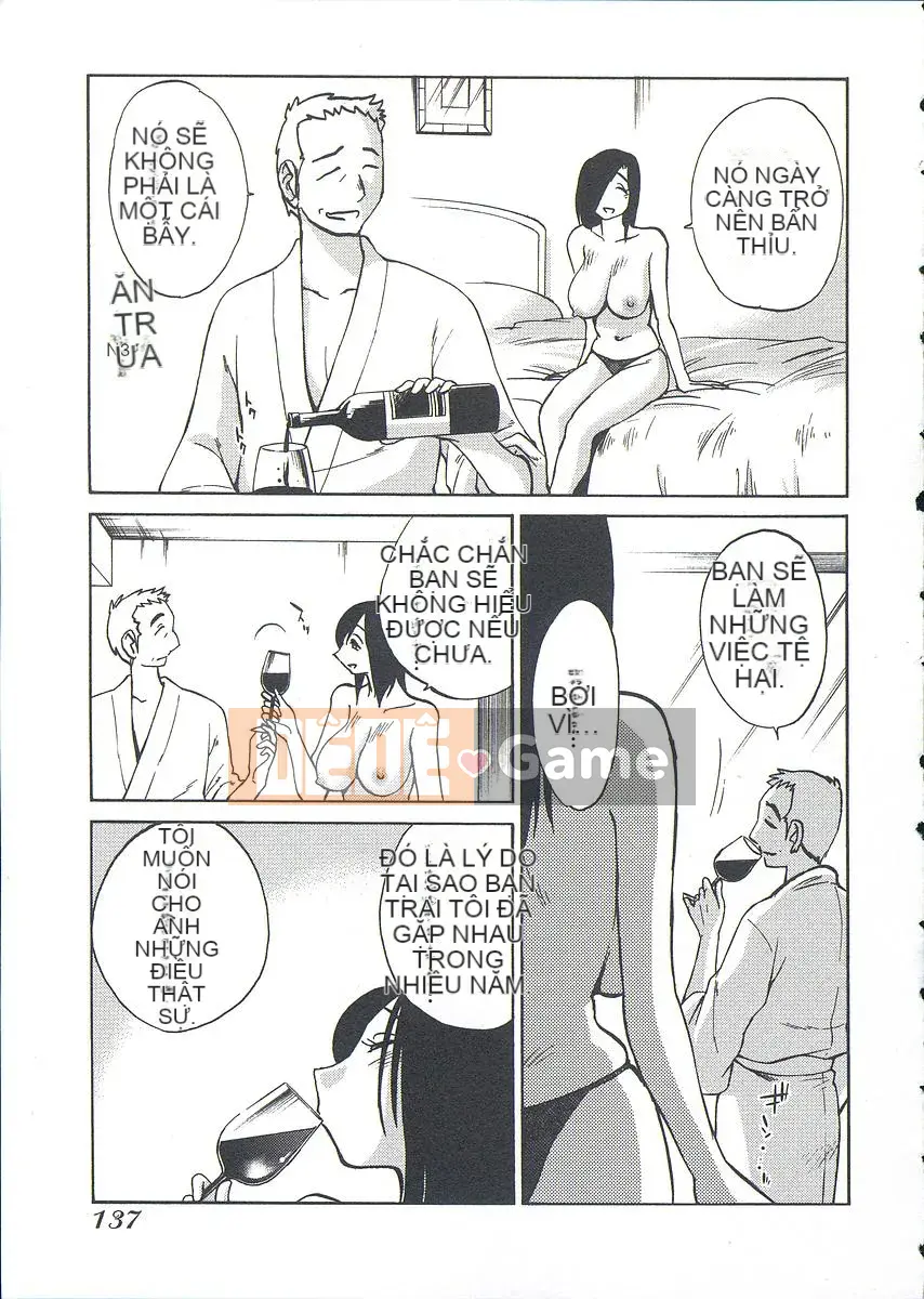 [Bóng] Ushiro no Gaze